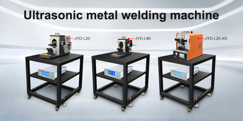 Einführung von Ultraschallmetallschweißgerät