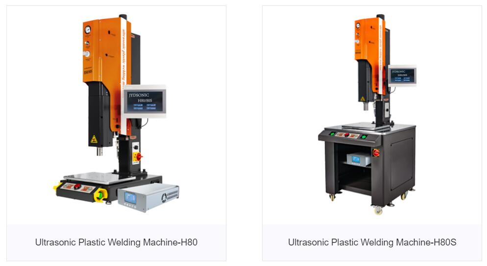 Welche medizinischen Teile können mit einer Ultraschallschweißmaschine geschweißt werden?