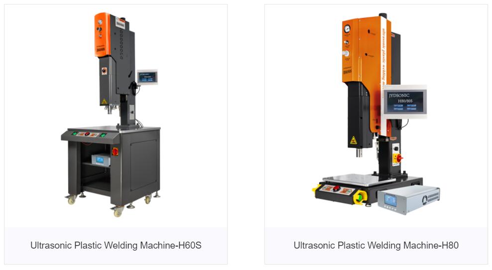 Jiayuanda Technology - Vorsichtsmaßnahmen für Ultraschallschweißgeräte