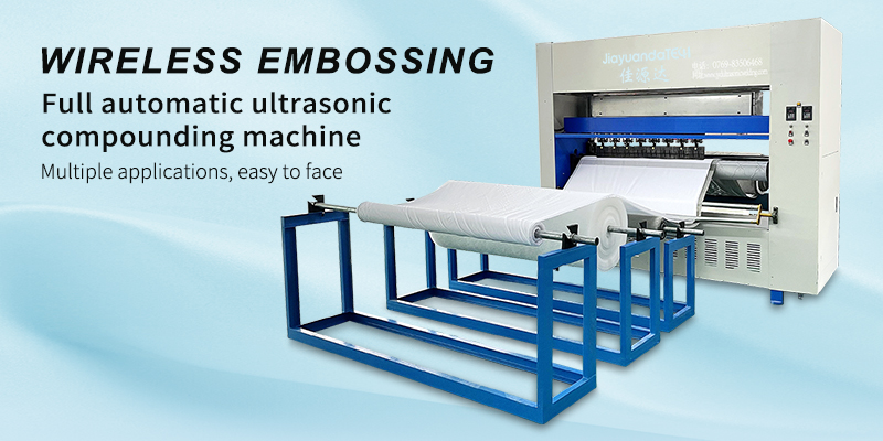 Was ist die Struktur der Ultraschallprägemaschine?