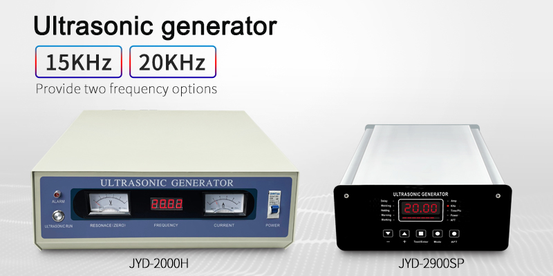 Introducción al generador de alta frecuencia del generador ultrasónico